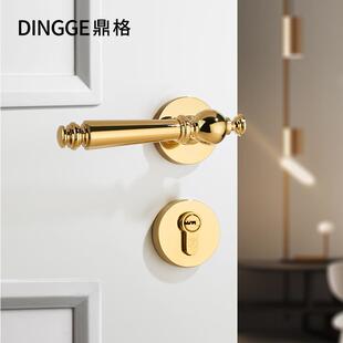 分室内亮银轻奢磁体北欧353套装简约美色式法式卧室吸静音把手木