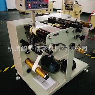 杭州厂家直销302墙复卷生厂线无纺M-300F布纸不干胶分机切机