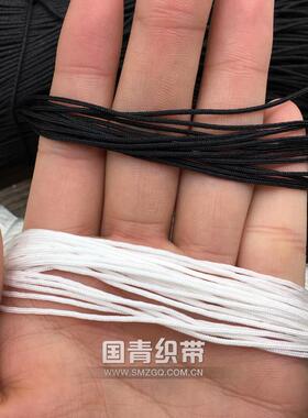 厂家涤纶绵芯绳0.5-.m5m吊牌线1礼VGK品饰服饰细品绳