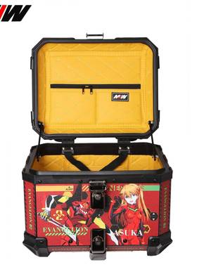 45L明小日箱香红色摩车托铝合金尾踏53板牛后备箱通用电动车后备