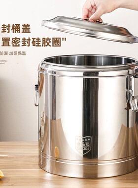 特厚04保桶商用摆摊大容量温不锈OWD钢食堂饭桶汤粥豆3浆奶茶泡脚