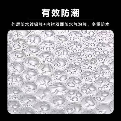 防14水0克哑光膜白色气泡袋加厚震防泡沫装打包气泡QHD信服封袋材