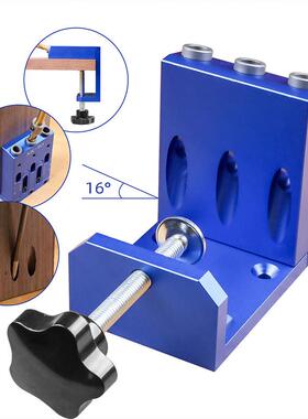XK-R3工斜器斜孔打孔器斜孔孔定位木器木工D776IY打孔斜孔夹具