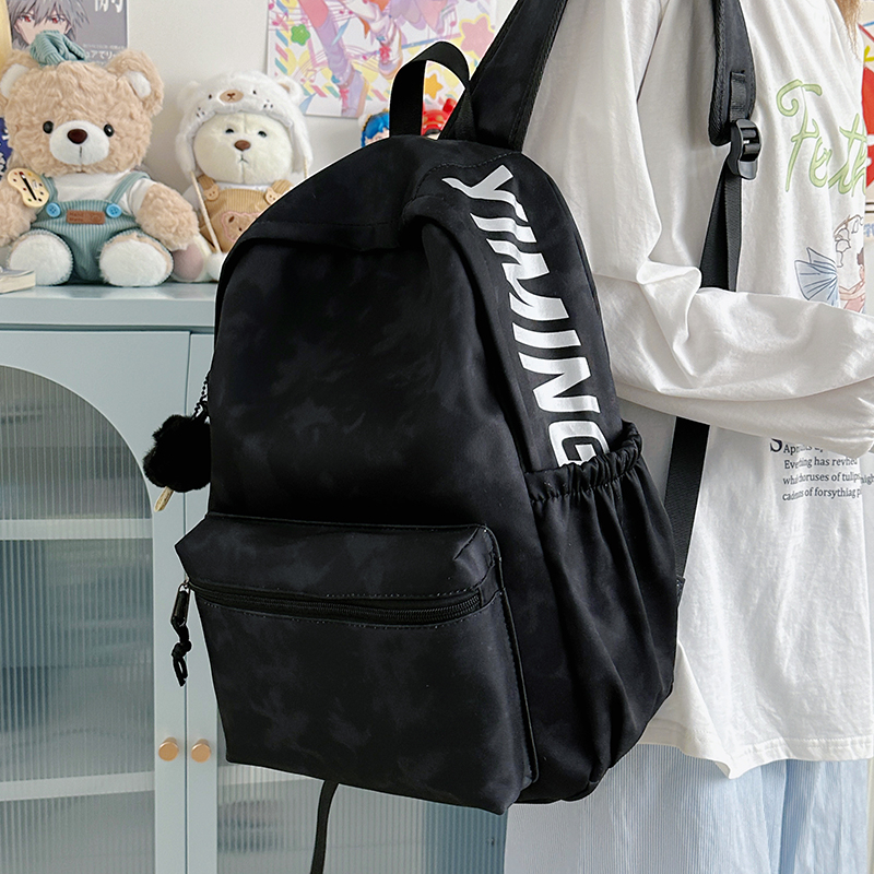 书包女小学生初中生大容量双肩包