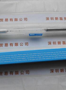 ORC     IML-3000     曝光灯  议价