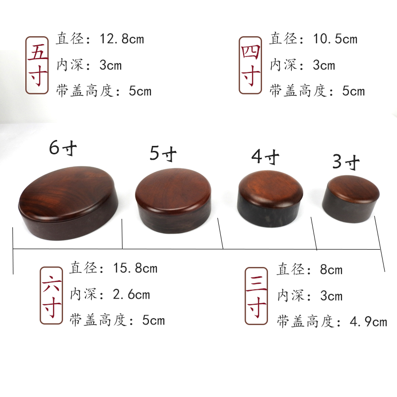 端砚砚台书法 带盖原石天然宋坑墨台墨池小砚台学生文房四宝
