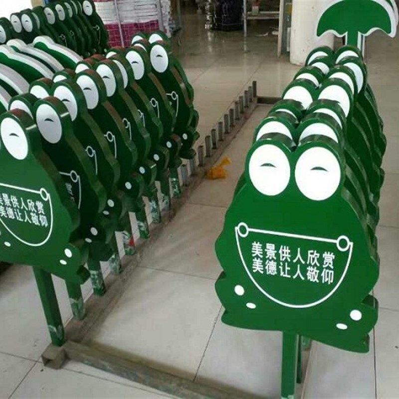 花草牌草地牌草坪牌小草牌公园牌绿化牌爱护花草温馨提示牌广告牌