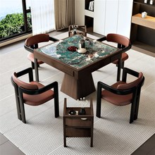 高端掼蛋专用桌实木八仙桌正方形四方餐桌岩板棋牌桌椅组合打牌桌