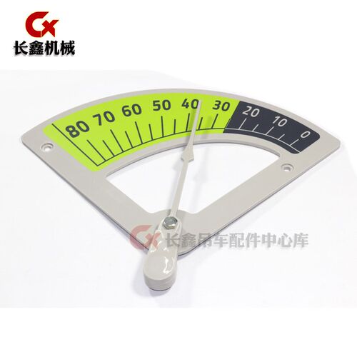 中联吊车配件 ZTC角度指示器/指示牌/大臂弧度量具