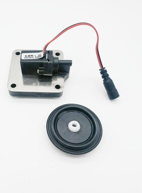 通用新款AG7107AB小便感应器AG7113AB大便感应器带手动功能电磁阀