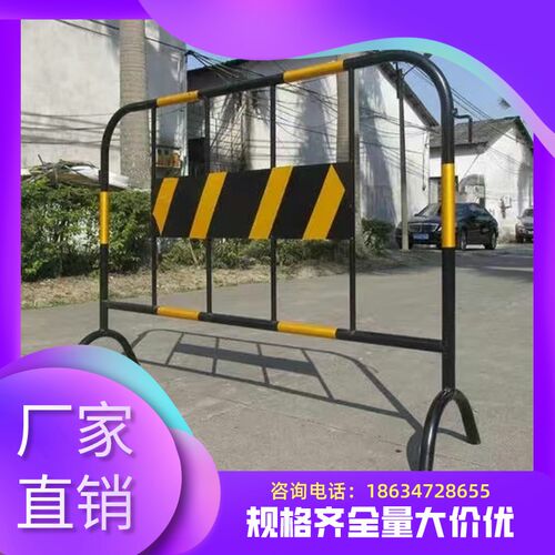 浙江铁马护栏镀锌管施工围栏市政隔离路栏道路移动安全防护栏围挡