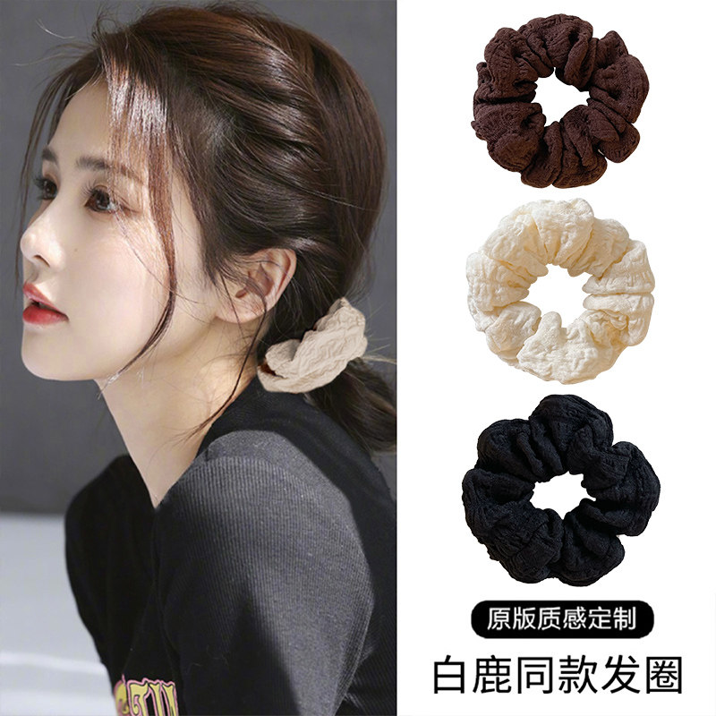 法式复古大肠发圈女气质丸子头发绳马尾发绳高级感扎发皮筋盘发器