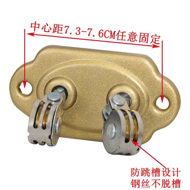 升降晾衣架转角器定位转向器万向滑轮手摇杆晒衣架配件通用