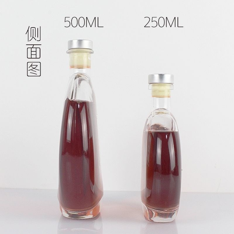 围炉冰茶创意冷萃咖啡密封瓶果酒瓶随手小酒瓶小酒坛分装瓶玻璃瓶