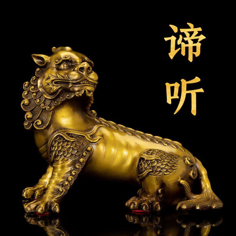 纯黄铜谛听摆件地藏王坐骑独角神兽铜貔貅地听客厅办公室手工摆件