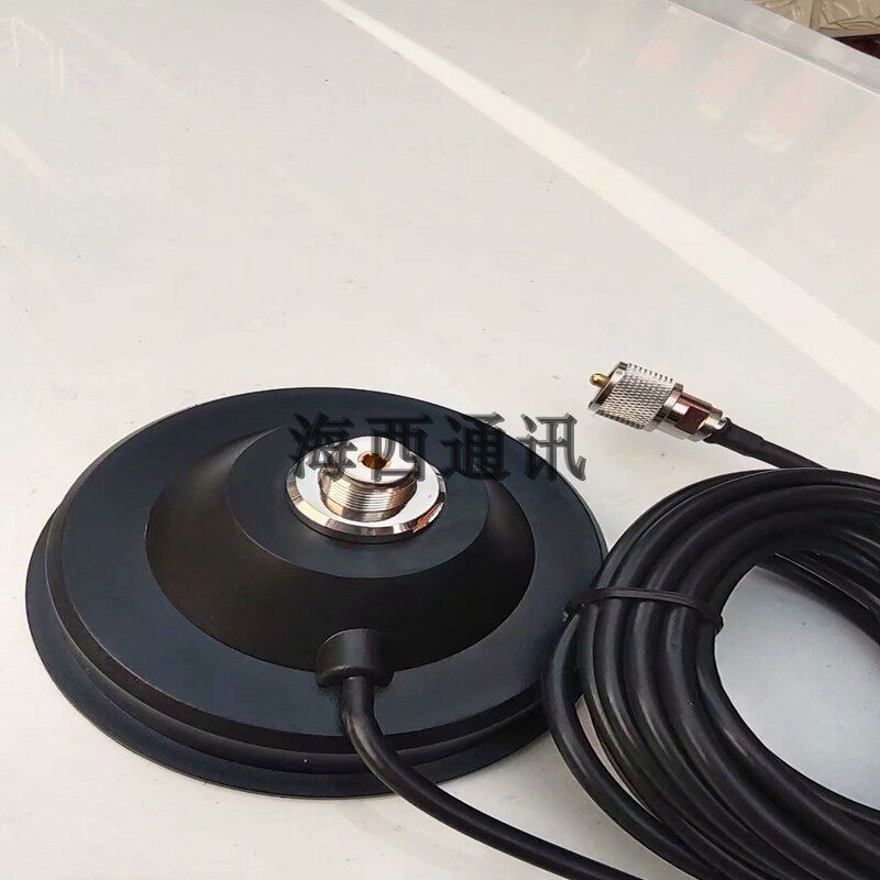 车载天线大吸盘底座 5米铜线可拆卸M头 车台手台天线磁铁吸盘定做