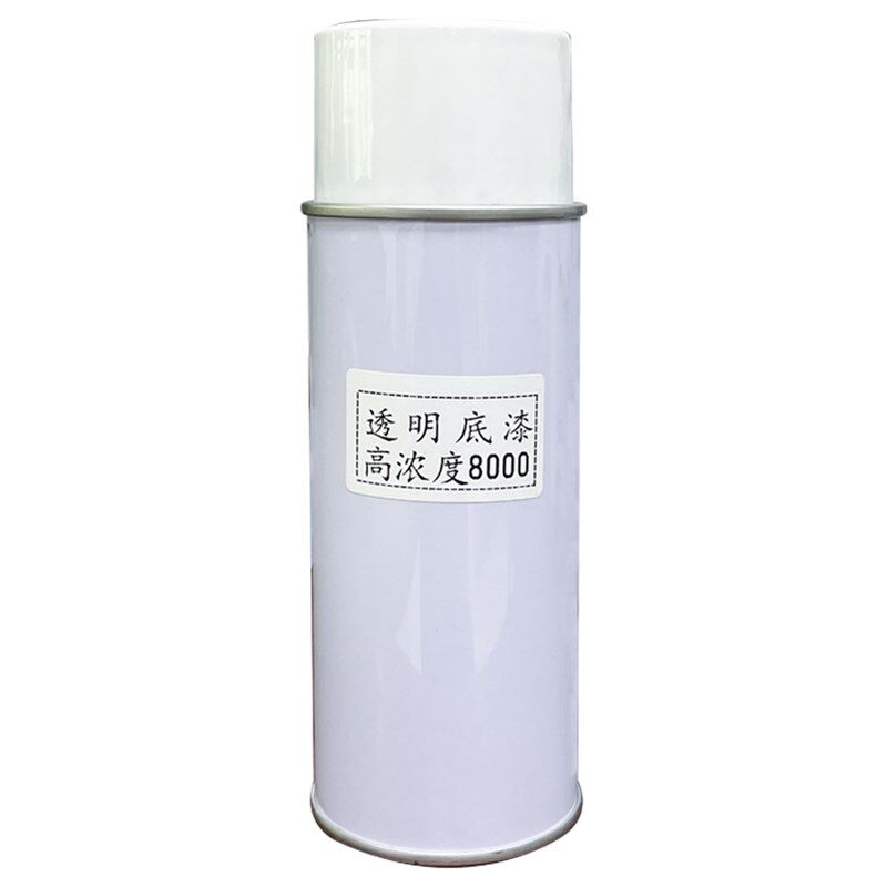 家具木器维修补漆翻新改色漆水性自喷漆地板木门底漆8000手摇漆面
