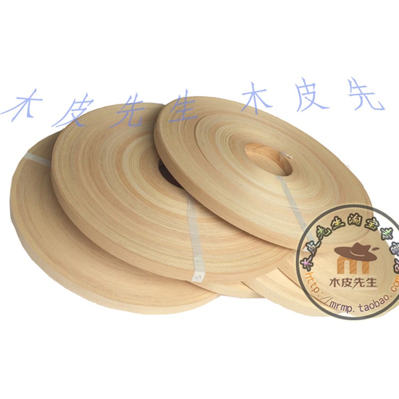 宽度订做 天然白桦封边条 实木封边条 无限延长指接木皮