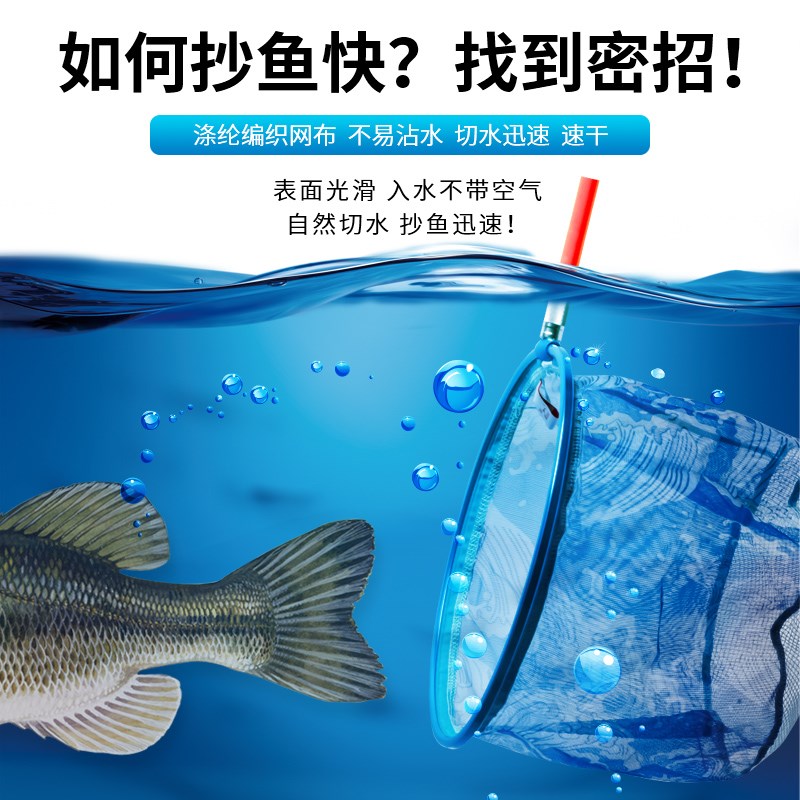 客友超硬超轻抄网头捞鱼网兜密网防挂钩抄网头钓鱼抄网网兜单网