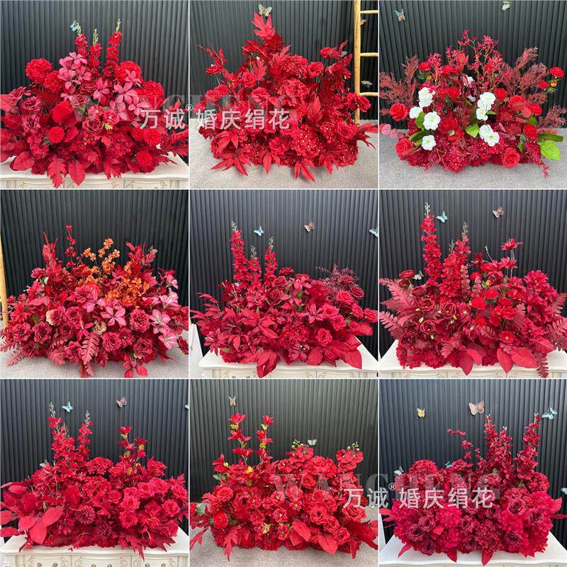真花红色系地排花排千代兰婚庆背景装饰布置路引挂花订婚宴花艺