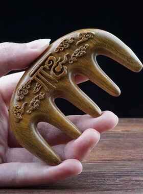天然绿檀木梳子防静电通乳梳头部经络按摩梳卷发脱发大齿宽齿梳子