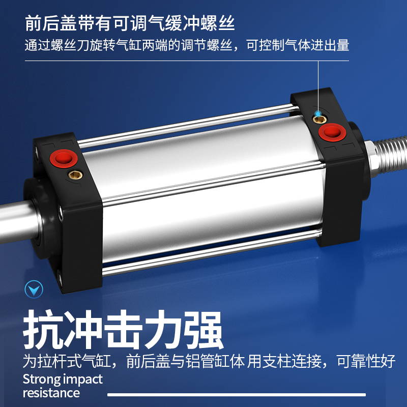 SCJ气缸标准可调行程小型带磁32X//3//100/1-S气动大全