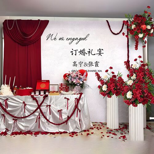 订婚宴布置装饰全套婚礼浪漫迎宾区高级感韩系拍照摆件KT板背景墙