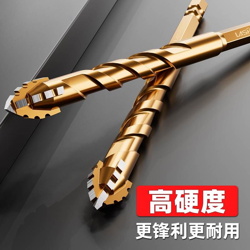 新款四刃锯齿偏心钻混凝土瓷砖打孔电钻转头超高硬度干打