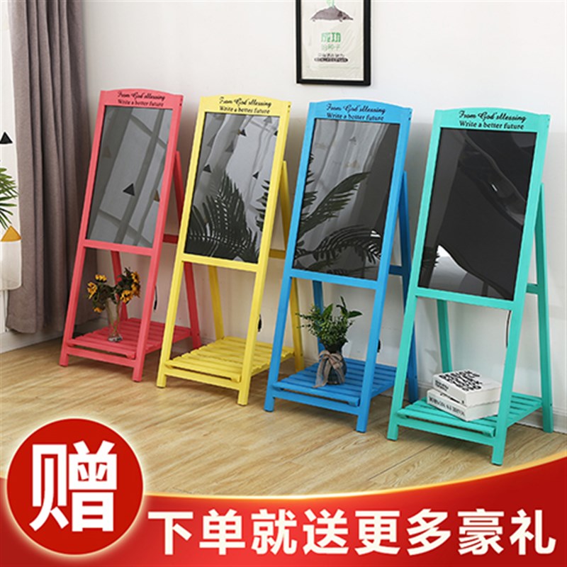 广告牌小黑板店铺用落地发光展示架LED宣传支架式荧光实木广告板