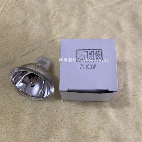 广州标旗光谱仪灯泡 进口组装 BBGD 12V100W 长寿命灯杯 1000小时
