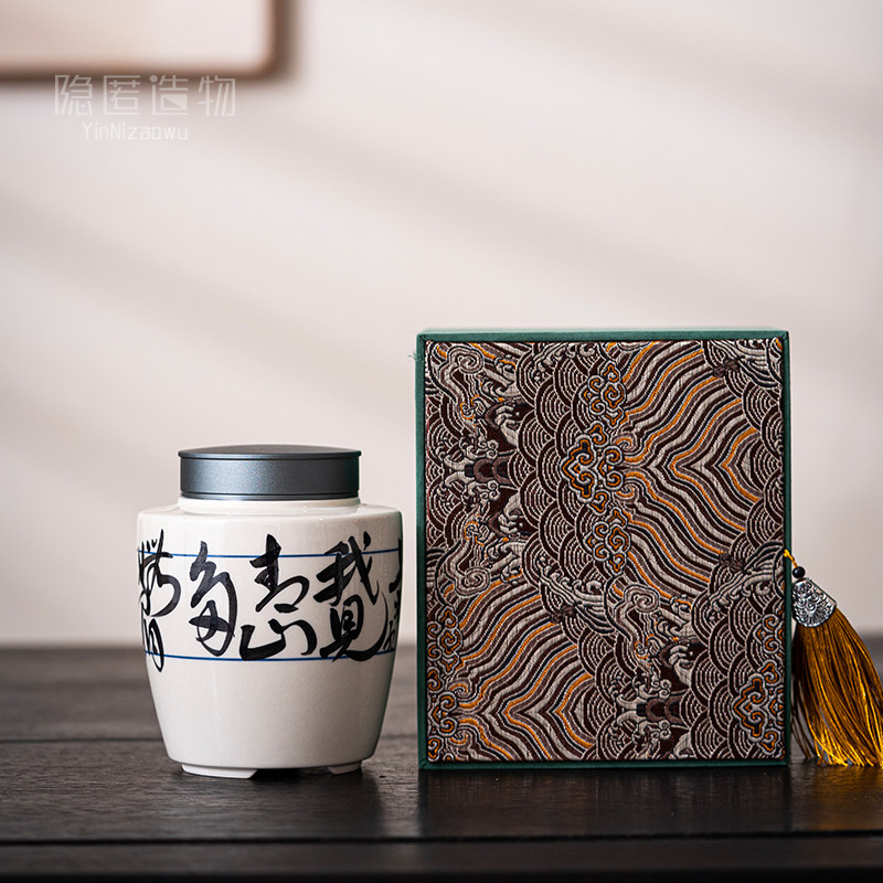 手绘锡盖茶叶罐礼盒长辈送礼茶具存茶罐密封罐普洱罐子小茶罐礼品