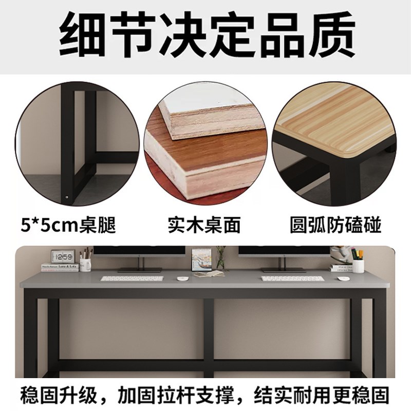 实木电脑桌卧室家用学生写字桌子简易长方形办公桌专用书桌学习桌