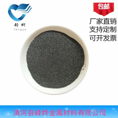 定制高纯碳化硅粉末 绿碳化硅超细碳化硅结晶抛光耐磨喷砂可开票