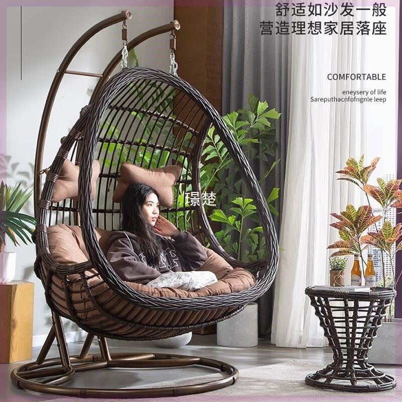 吊篮藤椅懒人椅摇椅阳台秋千摇篮椅庭院双人吊兰室内吊床家用吊椅