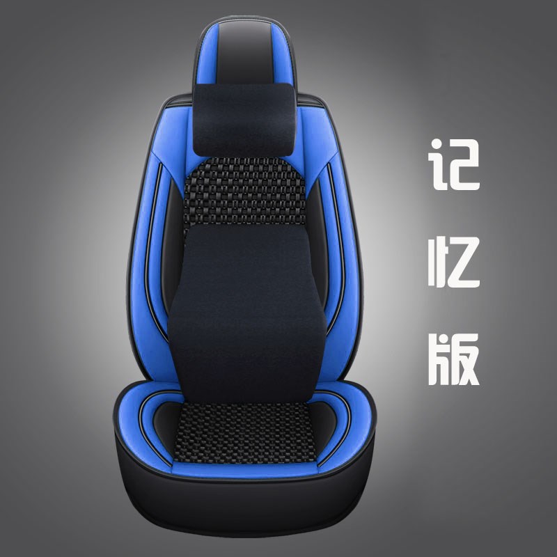 斗山dx3lc-9c/75/215/55/0/300 挖掘机座椅坐垫四季通用冰丝