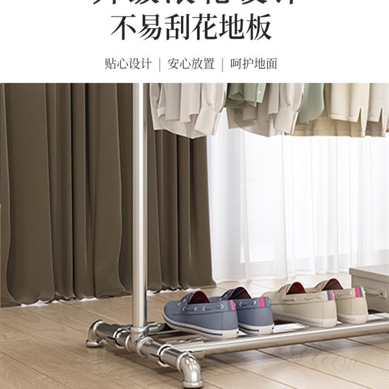 钢管晾衣架落地简易家用阳台卧室挂衣架不锈钢室内上下层挂衣杆