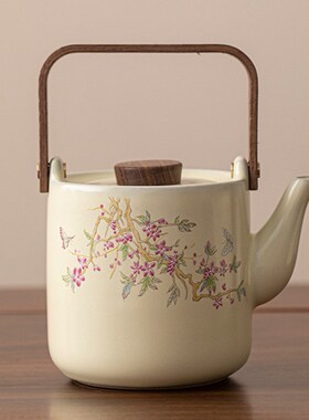 米黄汝窑紫藤花提梁壶中式陶瓷功夫茶具茶壶家用600ml汝瓷泡茶壶