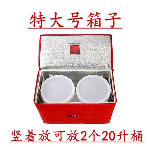 家用发酵箱老面包子馒头醒发箱 米酒 酸奶面包米浆纳豆加热恒温箱