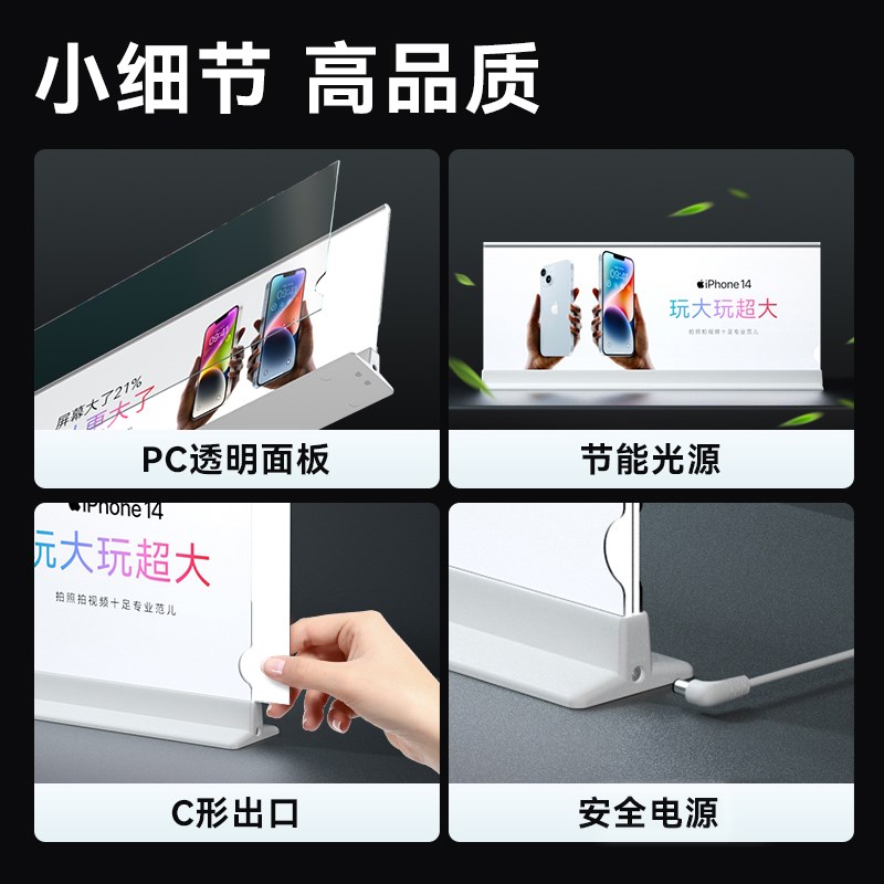 立牌面灯箱 插电款 面展示 抽拉换画加长款灯片