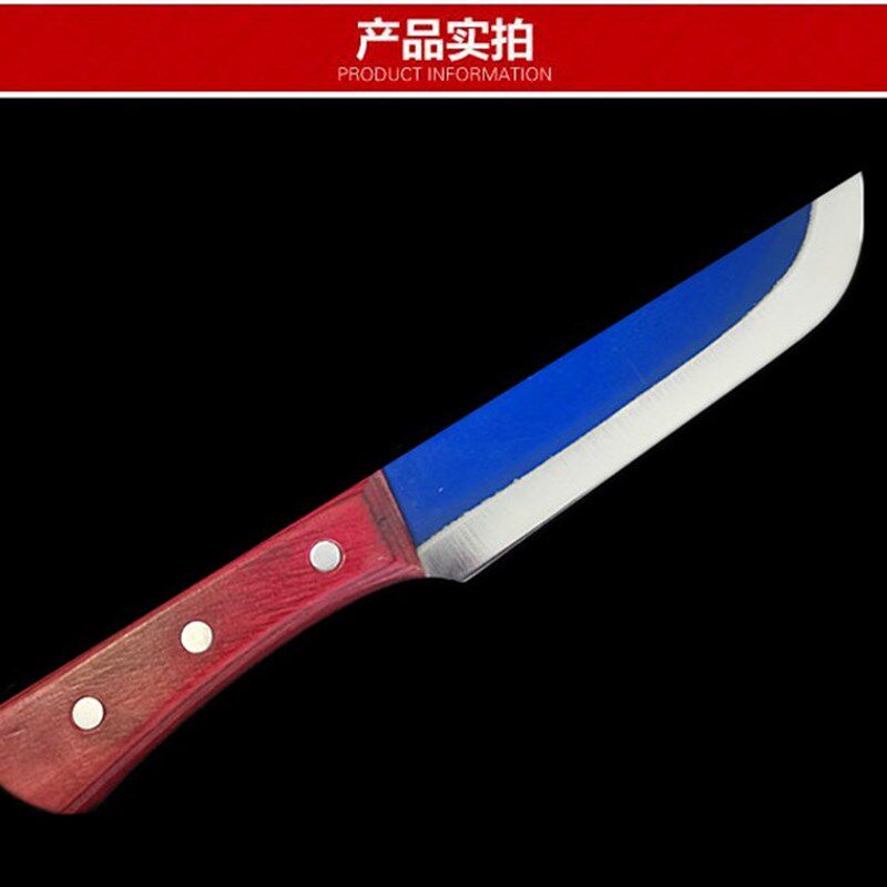 锋钢W6肉制品加工剔骨刀分割刀鳝鱼刀鳗鱼刀杀鱼刀烤肉刀熟食刀