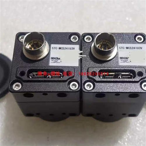 议价 SENTECH 先特克 STC-MCS241U3V 彩