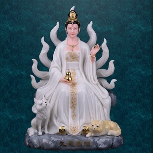 九尾狐神像汉白玉九尾娘娘九姑娘九公子红狐白狐青丘家用工艺摆件