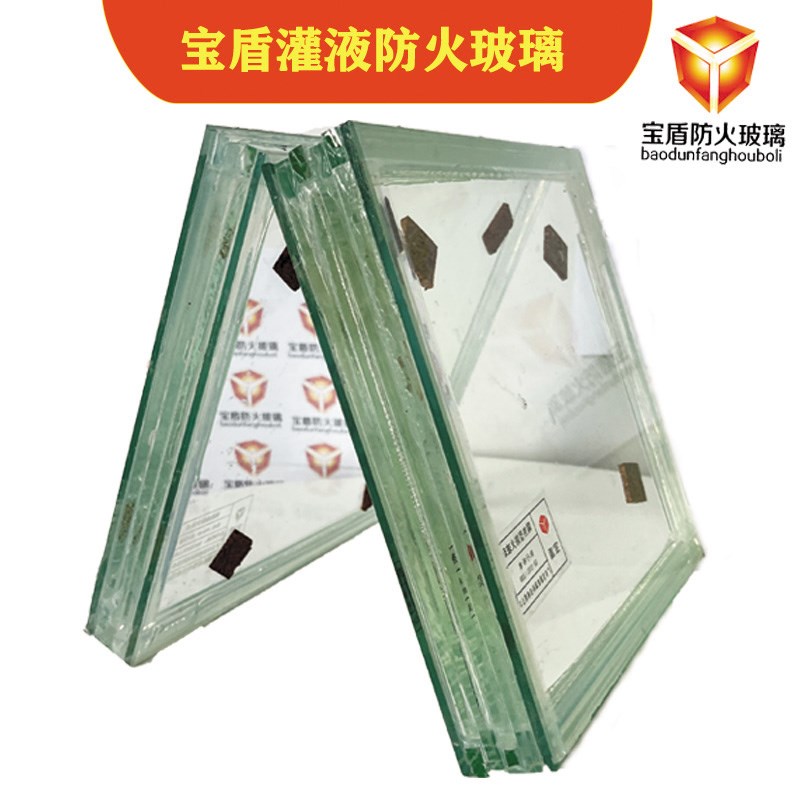 复合隔热级防火玻璃防火门防火窗玻璃夹层夹胶玻璃视窗甲级乙级