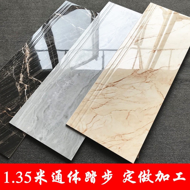 1.35米仿大理石楼梯踏步瓷砖一体式加工防滑耐磨台阶地板原槽带釉