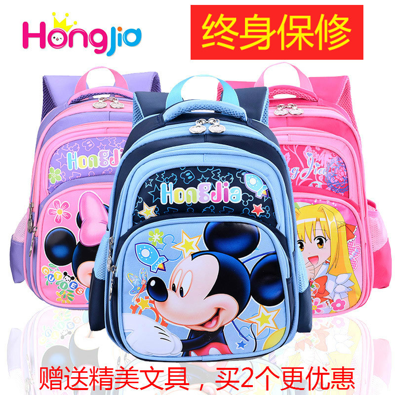幼儿园书包男女童5岁儿童背包小学生1-3年级可爱卡通宝宝3-6周岁