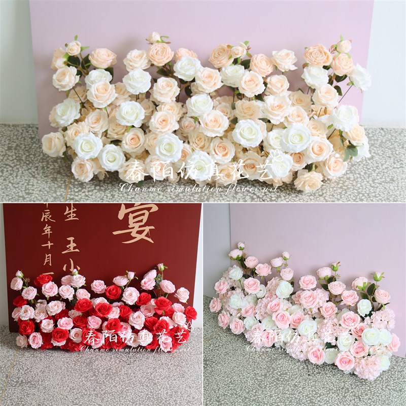 婚庆婚礼舞台百搭地排花订婚仿真绢花 T台路引花仿真花排花艺装饰