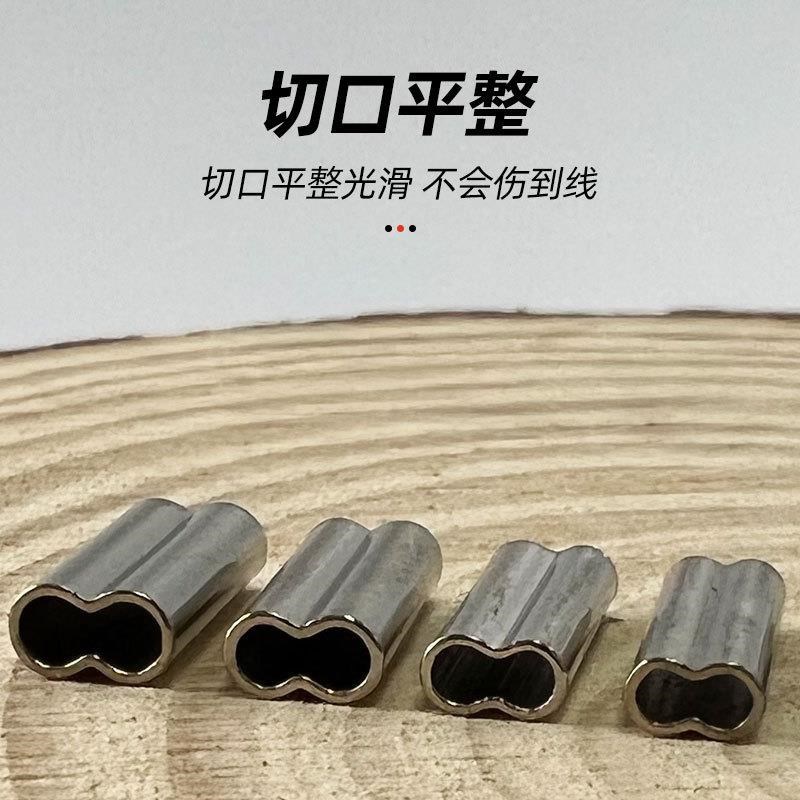 渔具铜管铜管 鱼线固定器管压线钳 钓鱼钢丝线夹管压管钳装