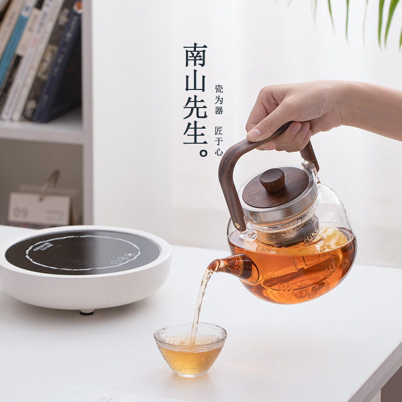 南山先生 蒸煮茶器电陶炉耐热玻璃提梁养生壶家用煮茶壶胡桃木盖