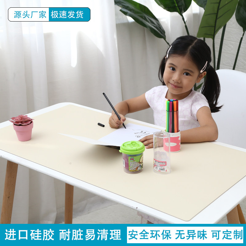儿童写字垫书桌垫超大家用易书写防滑耐脏环保硅胶垫学生写字台
