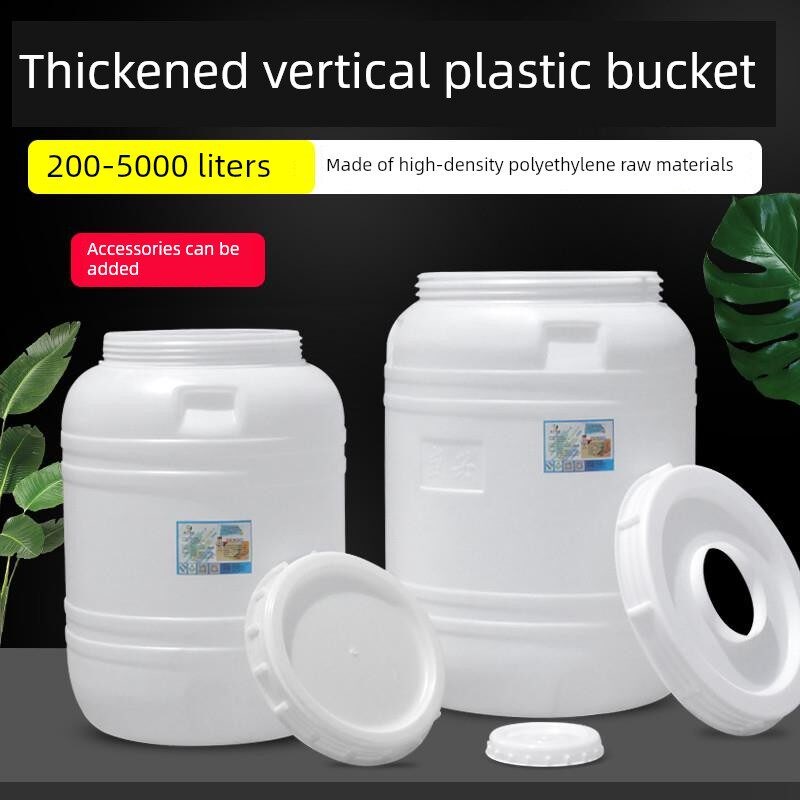 加厚桶水桶塑料桶带盖圆桶200L1000储升吨家用大水缸困水桶大容量